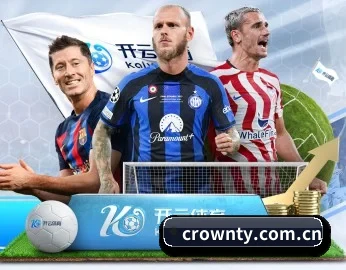 皇冠体育的故事（Crowns Sports）